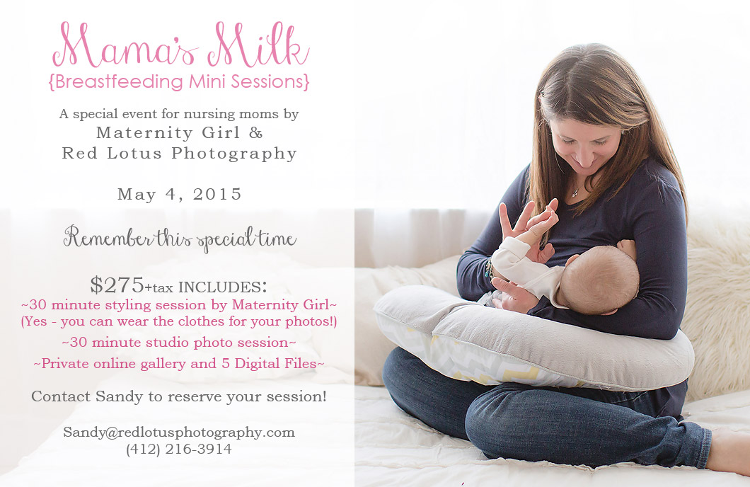 breastfeeding photo sessions